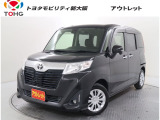 当社では、近畿2府4県(大阪・兵庫・京都・奈良・滋賀・和歌山)の方で、ご来店により現車の確認、お引渡しができるお客様に販売を限らせて頂きます。また転売・輸出目的、同業者様への販売は行っておりません