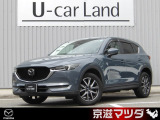 【マツダデザイン】 クルマを単なる移動手段だけでは終わらせない。それ自体に魂が宿った様な、躍動感溢れるボディ造形を目指しました。