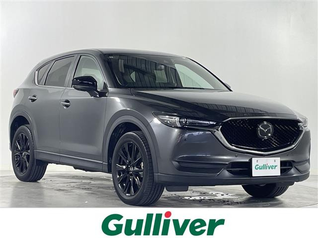 CX-5 2.2 XD ブラックトーンエディション 修復歴無し