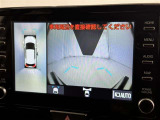 【フロントカメラ】運転席に座った状態で死角になりやすいクルマの前の様子まで確認でき安全ですね♪