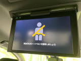 【フリップダウンモニター】大画面モニターで後席でもエンタメをお楽しみいただけます。小さなお子様にも大人気の装備です♪