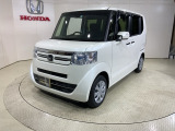 弊社はホンダの認定中古車ディーラーとして、お客様に安全・安心・快適なカーライフを提供することをお約束します。