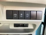 安全装置スイッチ