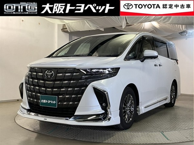 アルファード ハイブリッド 2.5 エグゼクティブ ラウンジ 