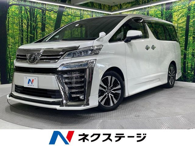 ヴェルファイア 2.5 Z Gエディション