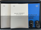 スマートキーは鍵をバッグに入れたままでもドアロックの開閉やエンジンのON・OFFができます。夜間や雨の日も鍵を探さなくて良いので便利です。