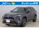 弊社近隣の1都9県(群馬・栃木・茨城・埼玉・東京・神奈川・千葉・新潟・長野・山梨)のお客様への販売に限定させて頂いております。また、ご来店いただけるお客様に限らせて頂きます。