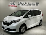 全国納車可 第三者機関証明書付 最長5年保証 ワンオ-ナ- ナビVXM-225Ci Rカメラ BTオ-ディオ ETC LEDライト 両側電動ドア装備のフリードハイブリッド Gホンダセンシング入庫!