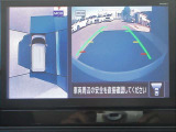 〔MOD付アラウンドビュー〕自車を上から見下ろす様な映像が映し出される全周囲型アラウンドビューモニターには移動物検知も付いており車庫入れも安心楽々ですね!