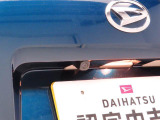 当店のお車には第三者機関の検査による「車両状態証明書」がついています!安心して乗っていただくためにも是非ご覧下さい!(一部お車を除く)
