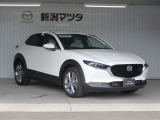 お見積りやお車に関するご質問などございましたらお気軽にお問合せ下さい。