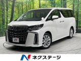 純正9型ナビ バックカメラ セーフティセンス 禁煙車 ドラレコ