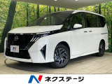 登録済未使用車 純正12.3型ディスプレオーディオ 両側電動ドア