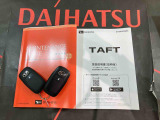 ご不明な点やお気づきの点はお気軽にお問い合わせ下さい!