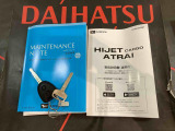 ご不明な点やお気づきの点はお気軽にお問い合わせ下さい!