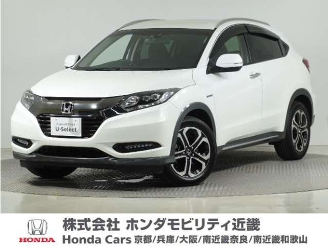 ヴェゼル 1.5 ハイブリッド X ホンダセンシング ブリリアント スタイルエディション