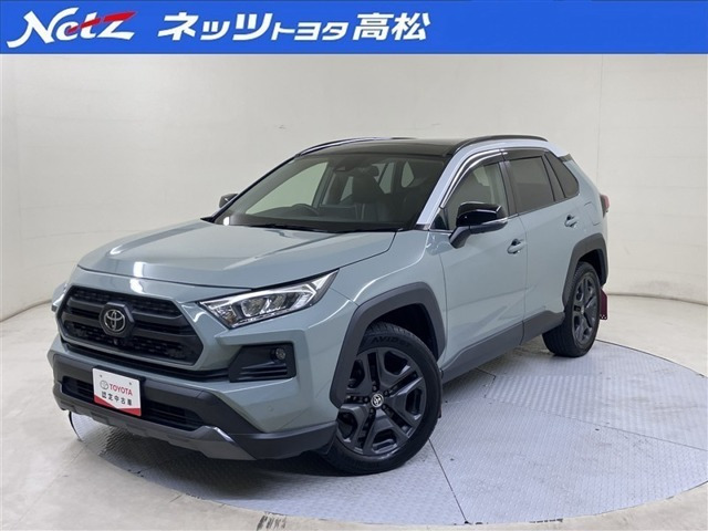 RAV4 2.0 アドベンチャー 4WD 