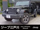 Jeep江戸川をご覧頂き誠にありがとうございます【ラングラーアンリミテッドsahara】内外装も綺麗な車両になります。お気軽にお問合せ下さい