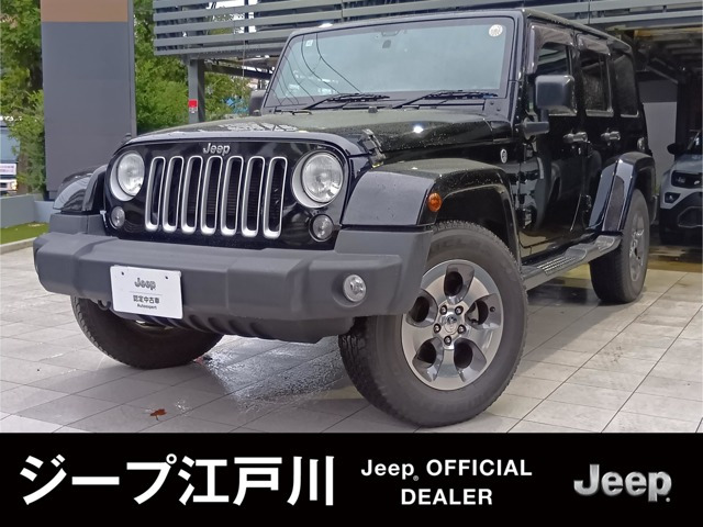 ラングラー アンリミテッド サハラ 4WD