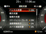 安全装備もばっちり。警告灯や警告音でドライバーにしっかりお知らせ・サポートします。