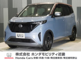 令和5年式 この度は当店の車両をご覧いただきましてありがとうございます。当店の販売車両はそのほとんどが自社での下取り車とデモカー(試乗車)から構成され、安心してご購入いただけます。