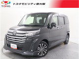 当社では、近畿2府4県(大阪・兵庫・京都・奈良・滋賀・和歌山)の方で、ご来店により現車の確認、お引渡しができるお客様に販売を限らせて頂きます。また転売・輸出目的、同業者様への販売は行っておりません