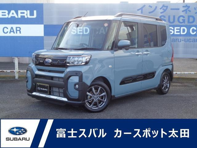 シフォン トライ 