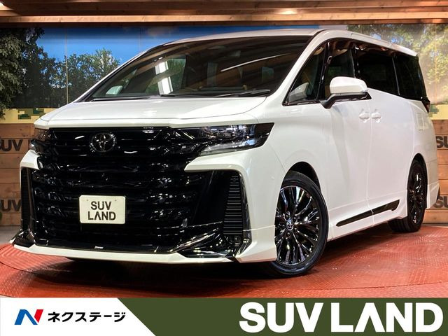 ヴェルファイア ハイブリッド 2.5 Z プレミア