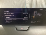 TCS(トラクションコントロールシステム)&DSC(横滑り防止機構)やBSM(隣車線上の側・後方からの車両接近を通知)、LDWS(車線逸脱警報システム)で安全運転をサポート!