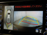 パノラミックビューモニターを装備しております。