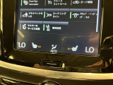 ◆全国納車可能です。納車方法及び費用につきましては、お気軽にコーディネーターまでご相談ください。遠方のご納車の際も我々がしっかりサポートさせて頂きます。お気軽にスタッフまでご相談下さい。