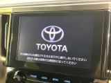 【純正9インチナビ】人気の純正ナビを装備。オーディオ機能も充実しており、Bluetooth接続すればお持ちのスマホやMP3プレイヤーの音楽を再生可能!毎日の運転がさらに楽しくなります!!
