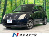 禁煙車 スマートキー ETC オートエアコン CD