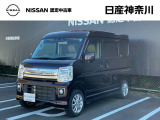 【営業時間10:00〜18:00 火、水曜定休】こちらの車両は日産神奈川carスクエア相模原にて展示しております。お問い合わせは042-756-9800まで車種と金額をお知らせいただきお問合せ下さい