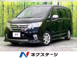 禁煙車 エアロ 純正ナビ バックカメラ CD/DVD/フルセグ再生