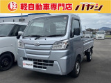 当社ではお車の販売を岡山県・香川県に在住のお客様、岡山県・香川県に隣接する県に在住のお客様のみとさせていただいております。誠に勝手ながら、ご理解とご協力を賜りますようお願い申し上げます。