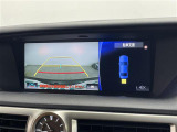 GS 300h バージョン L 本革シート 修復歴無し