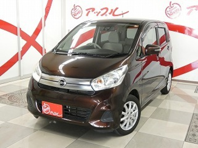 デイズ X 4WD