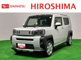 ご来店頂き車両確認ができる方へ販売させて頂きます。ご了承ください。