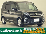 ◆北海道、東北、関東、中部、関西、中国、四国、九州、沖縄、全国各地どこからでも対応可能です!!お気軽にガリバーにお気軽にご相談ください!!