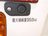 積載量は350kg!