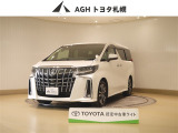 お問い合わせはお気軽に☆スタッフ一同、お待ちしております!