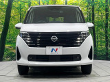 弊社では、全車『修復歴なし』のお車のみ取り扱っております。専任バイヤーによる厳選した仕入れの後、入庫後の車両チェックを行い、ネクステージが認定した高品質な中古車をご提供しております。