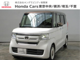 ホンダカーズ横浜 東戸塚南店へようこそ! 当社下取りのお墨付き車両!人気車両で充実装備の一台!おススメです☆どうぞご覧ください☆
