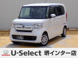 R2年式ホンダセンシング付きN-BOX入荷しました!■純正ナビ■Rカメラ■ETC■LED■PSD■ドラレコ