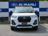 SUBARU認定中古車は、独自の基準を満たした品質の良い車です。徹底したチェックと点検整備により、お乗りいただけます。