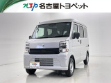当社では、愛知・岐阜・三重・静岡在住で、現車確認可能な方への販売に限らせて頂きます。※ 当社の総合的判断により販売をお断りする場合があります。