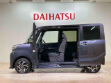 定期点検や車検整備代がセットになったダイハツオリジナル整備パック「ワンダフルパスポート」もお取扱いしております!