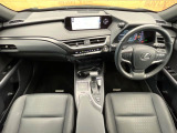 UX 200 バージョンC 