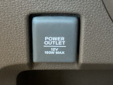 アクセサリーソケットは車内で電装品をご使用いただく際に便利な電源装備です。日常のちょっとした機器接続にも役立ちます。